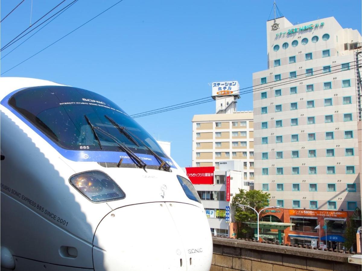 Beppu Station Hotel Zewnętrze zdjęcie