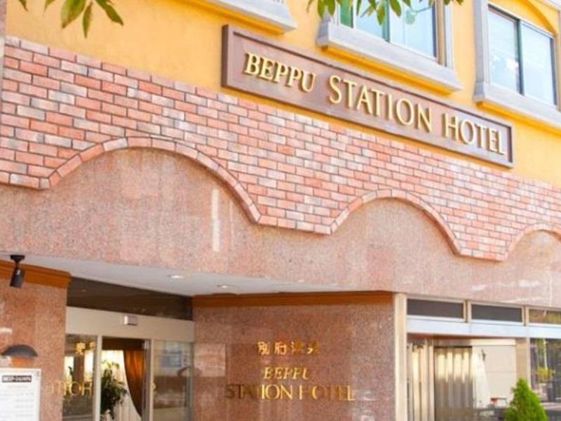 Beppu Station Hotel Zewnętrze zdjęcie