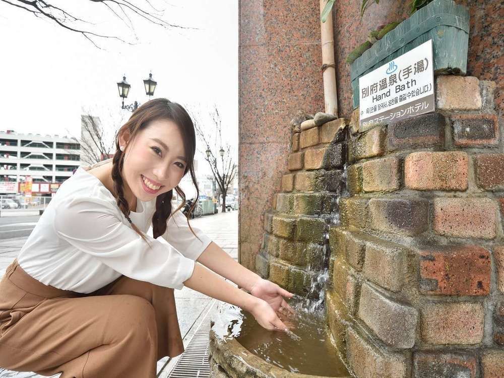 Beppu Station Hotel Zewnętrze zdjęcie